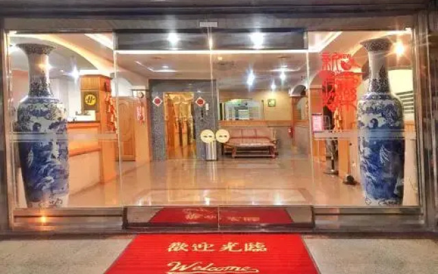 Lidu Hotel