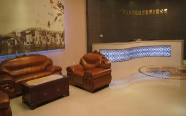 Xitang Pingchuan Le Grand Large Hotel