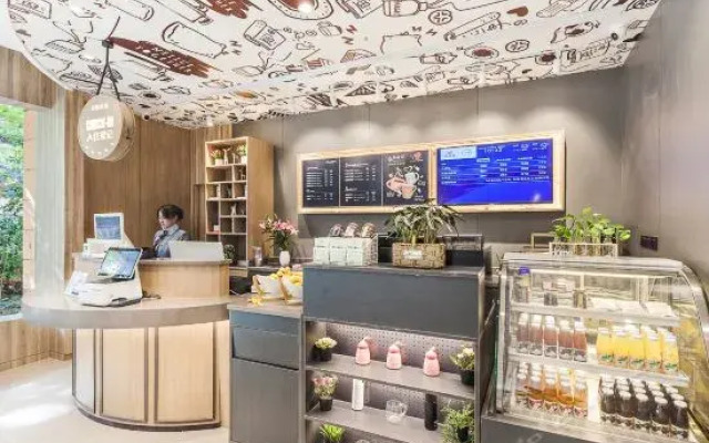 Hanting Hotel -Jinan Grand View Garden Branch