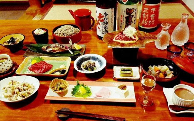 Yamakanoyu