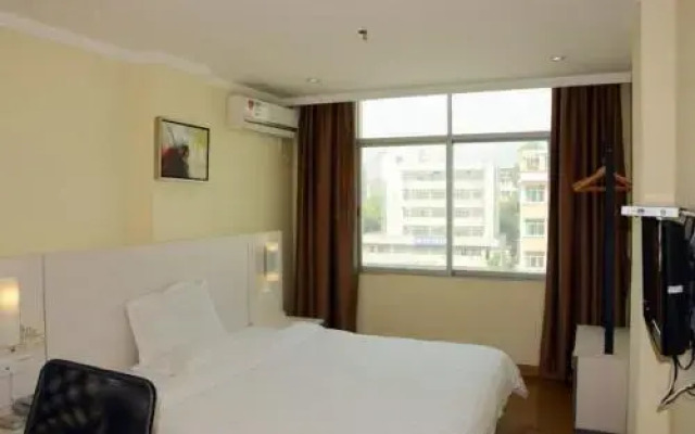 Loft Inn Shaoguan Xilian Xiaoyangshan Branch