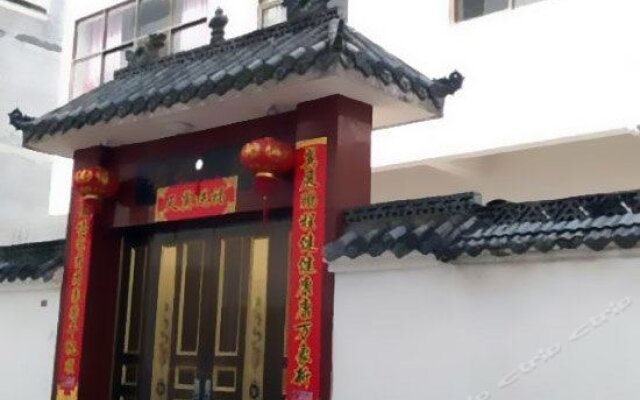 Jiangjiang Hostel