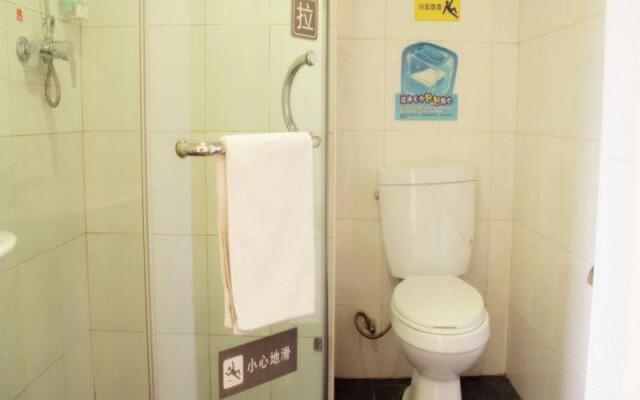 7Days Inn XiAn XiGaoXin South TaoYuan Road