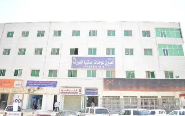 Al Eairy Furnished Apartments Riyadh 2