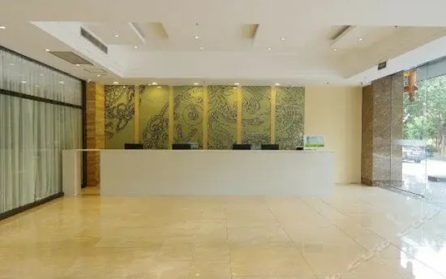 Hanting Hotel