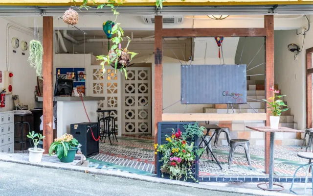 Okinawa Guest House Chanpuru - Hostel