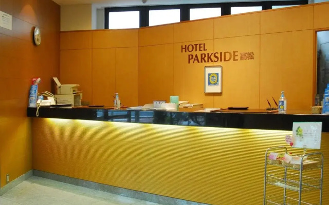 Business Hotel Parkside Takamatsu