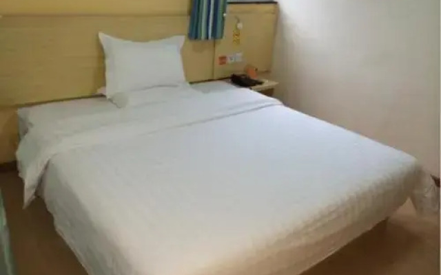 7 Days Inn Guangzhou-Panyu Shiqiao Metro