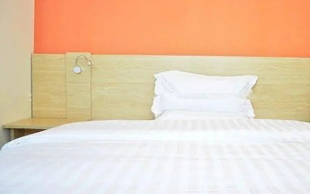7 Days Inn Tianjin Hangu Branch