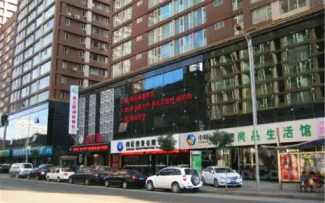 An An Apartment Lanzhou Railway Station