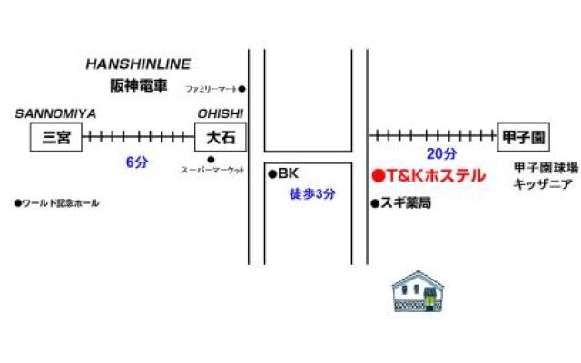 Toyotaya Hostel Sannomiya East