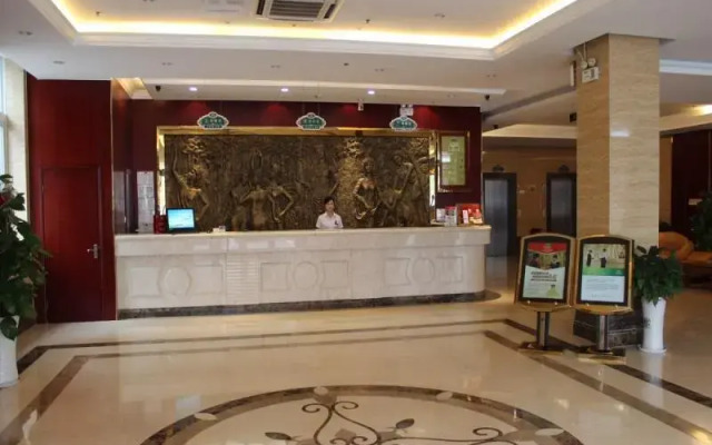 Wuxi Habbo Hotel Hai Xian Cheng