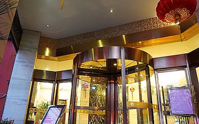 Jindi Mingshi Hotel