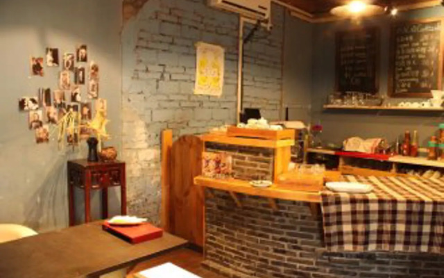 Chongqing Deck No.88 Youth Hostel