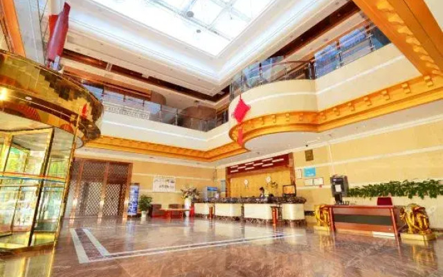 Xianning Lanhai Hotel