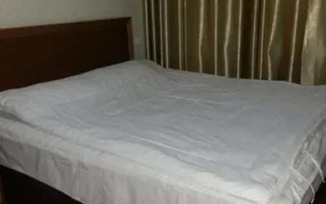 Suqian Nongjia Hotel