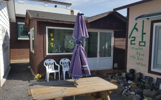 Nolmeong Swimeong Goleumeong Pension