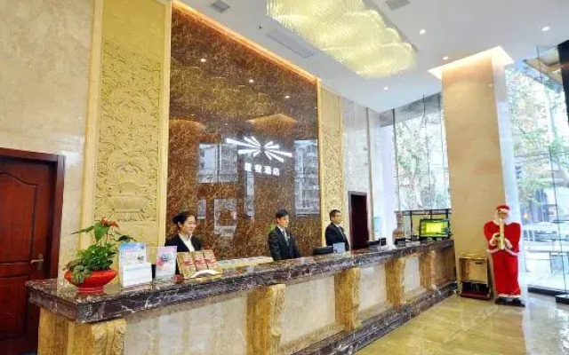 Starway Hotel