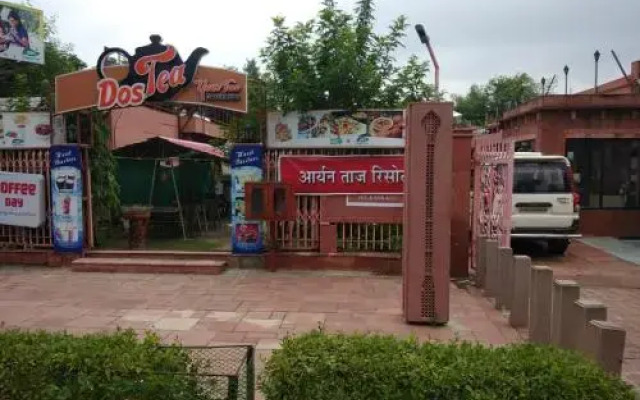 Aryans Taj Resort