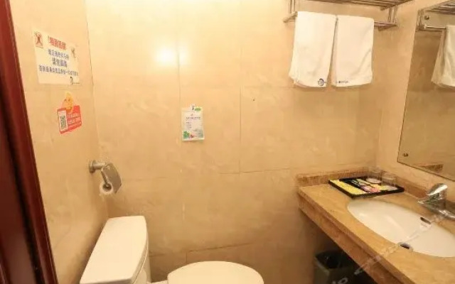 Chongqing Haopai Hotel