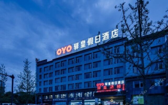 Yihuang Holiday Hotel