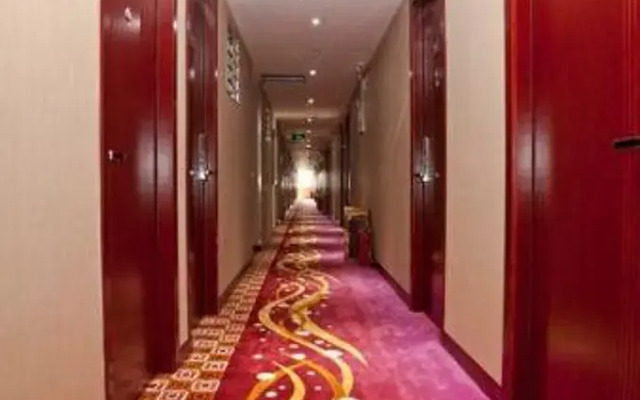 Super 8 by Wyndham Fuzhou Gu Tian Zhi Lu