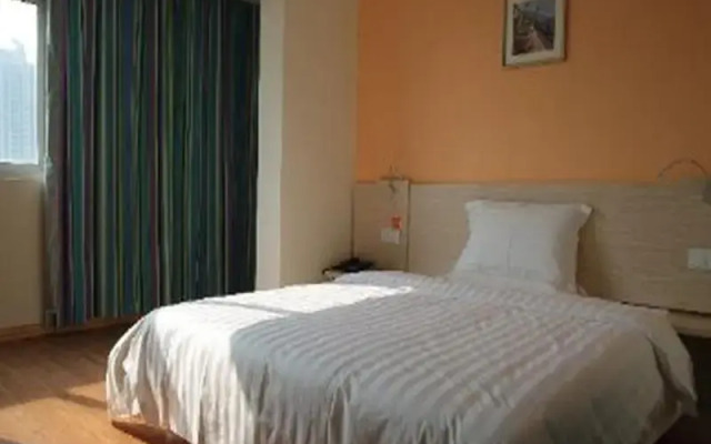 7 Days Inn Xingtai Nangong Qingnian Road