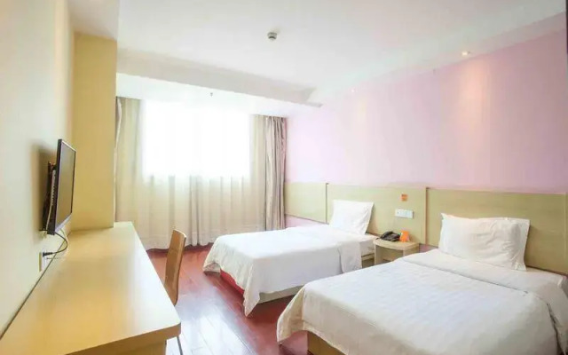 7 Days Inn Changsha Juyuan Lijiaoqiao Railway Institution Branch