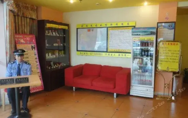 Super 8 Hotel (Shanghai North Zhongshan Road Lantian Road)