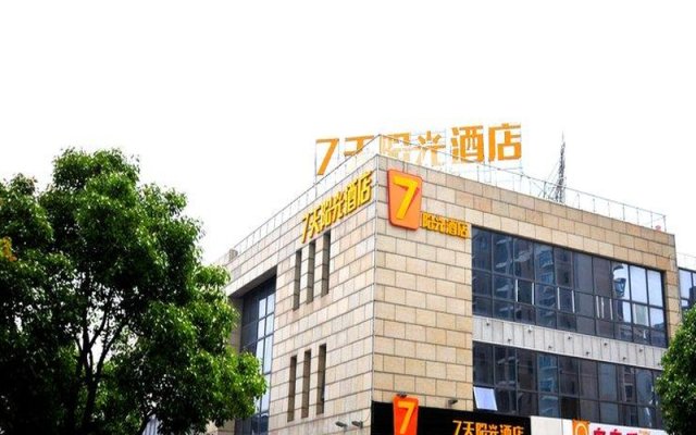 7 Days Sunshine Suzhou Industrial Park Sheng Pu Tong Jiang Road Branch