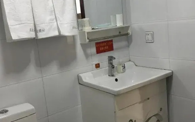 Wutaishan Holiday Inn