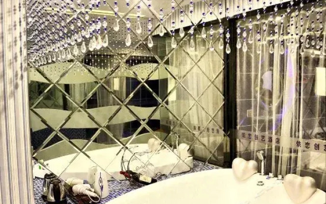 Wuhan Attachment Art Theme Hotel