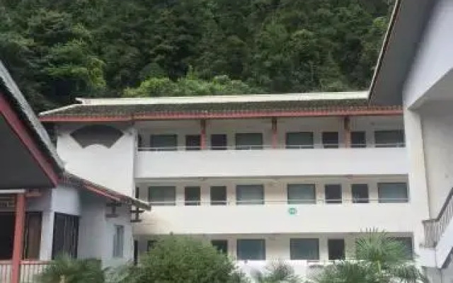 Zhangjiajie Heyi Hotel