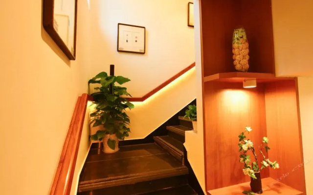 Xihu Qi'an Homestay
