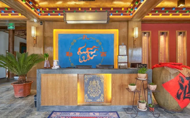 Floral Hotel Shangri-la Jiacuo Bieyuan