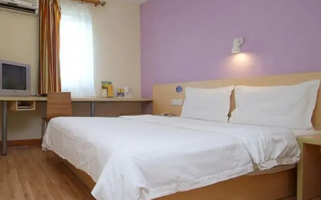 7 Days Inn Xian Xiao Yan Ta Nan Shao Men