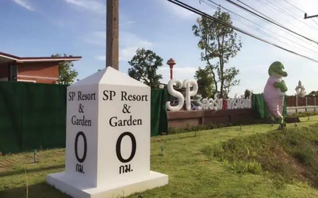 SP Resort and Garden