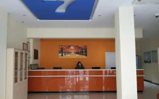 7Days Inn Shanghai Wujiaochang Fudan University Tongji University
