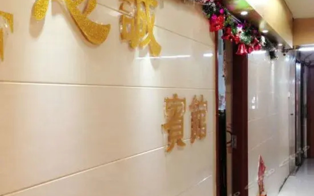 Chung King Hotel Managed by Koalabeds Group
