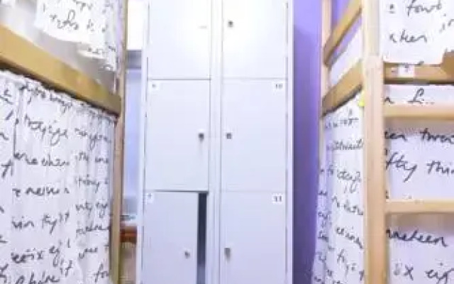 Жилое помещение Moscow Travel Inn