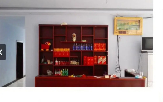 Qingfang Farm Stay