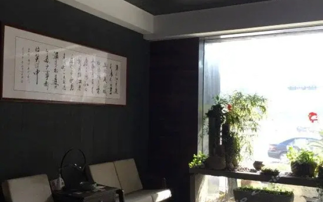 Huadigang Yueting Concept Hotel