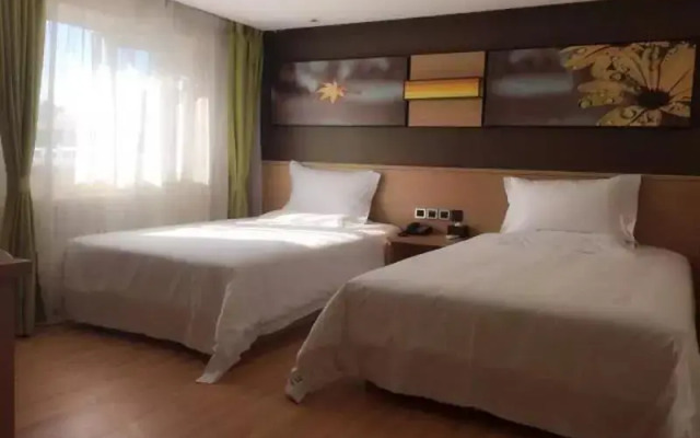 IU Hotel Beijing Tongzhou DBC Town Branch