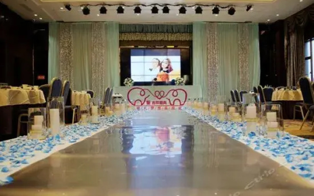 Huafeng Huatian Holiday Hotel Ningxiang