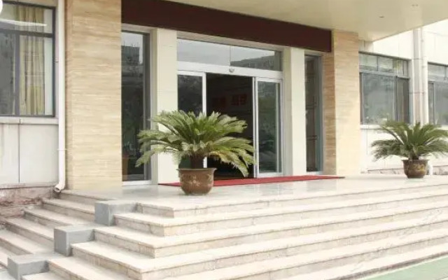 Shandong Wantai Quality and Technical Supervision Training Center
