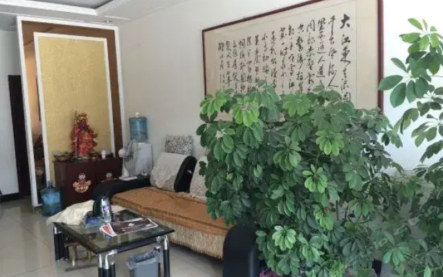 Yilu Inn