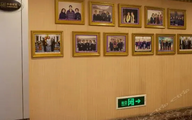 Xiandu Holiday Hotel