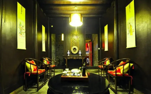 Fenghuang Qingke Guzhen Hotel