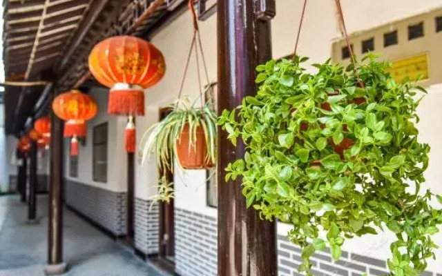 Xitang Yizhijia Theme Hostel