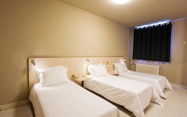 Goldmet Inn Beijing South Railway Station